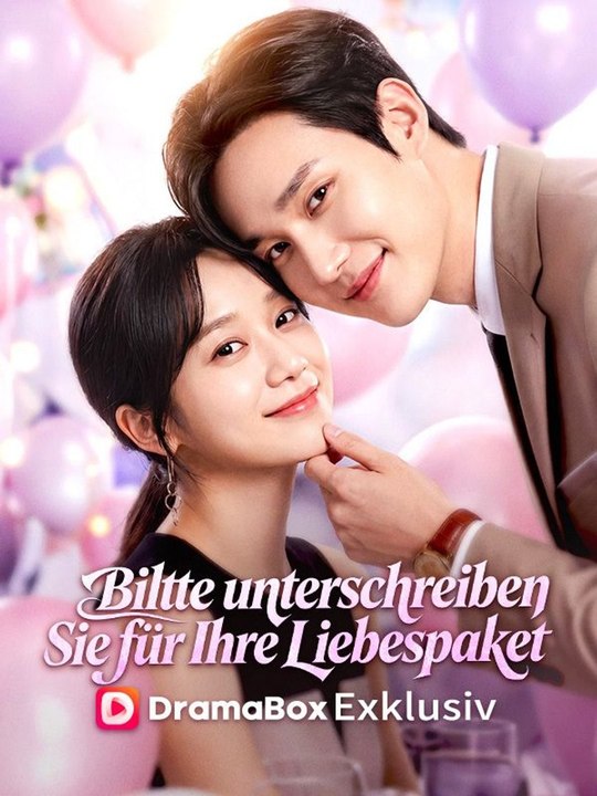 Bitte unterschreiben Sie für Ihre Liebespaket. | Das Minidrama | Delust Language
