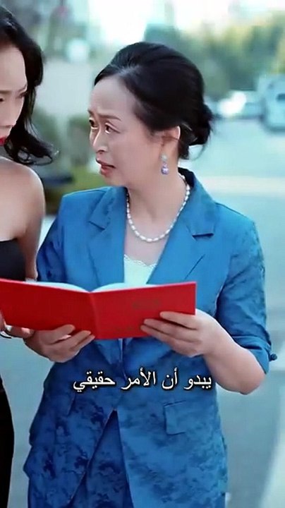 نظام التقرّب من الجميلات - مسلسل صيني رومانسي خيالي مترجم كامل مجاناً [Full Movie]