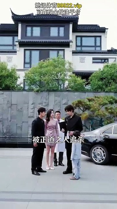 ...three ...the ...final ...severing ...chinese ...drama, ...three ...shots ...the ...final ...severing ...chinese ...drama, ...three ...shots ...the ...final ...severing [Full Movie] [Trending]Full EP - Full