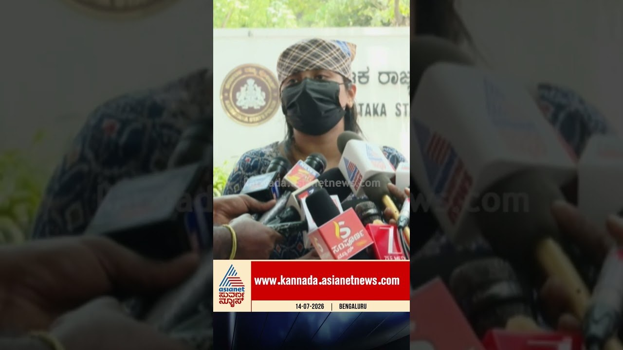PSI ಯಿಂದ ಪತ್ನಿ ಮೇಲೆ ದೌರ್ಜನ್ಯ #psi  #domesticviolencecase  #policeharassment #dowry