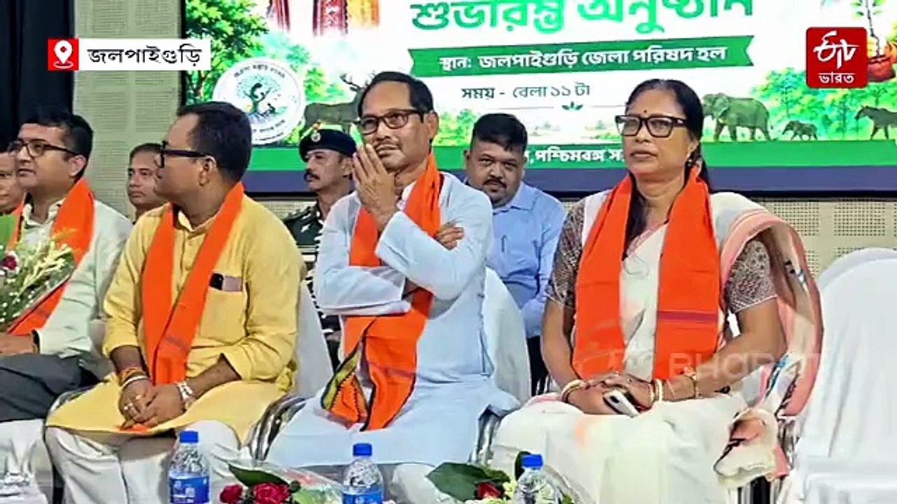 জলপাইগুড়িতে অরণ্য সপ্তাহে 50 হাজার চারাগাছ বিতরণ, লক্ষ্যমাত্রা 3 লাখ