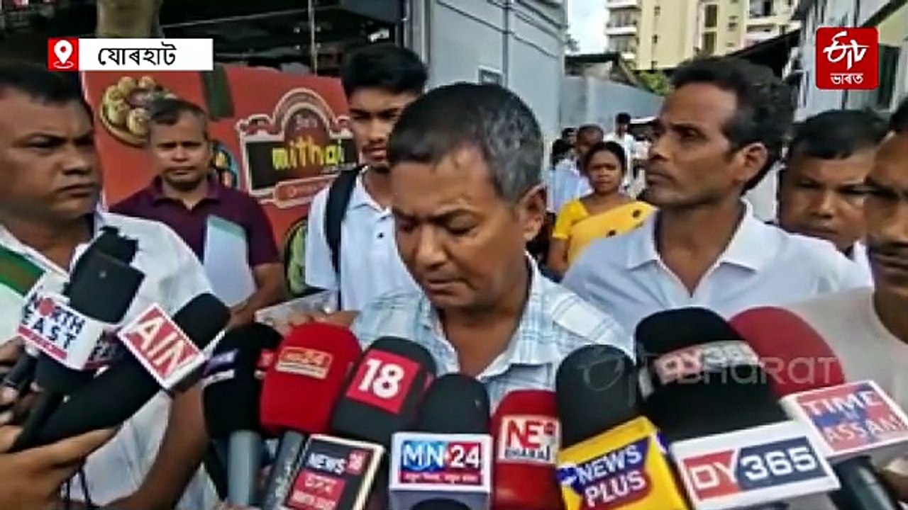 যোৰহাটৰ গাড়ীৰ ডীলাৰত সক্ৰিয় প্ৰৱঞ্চক চক্ৰ