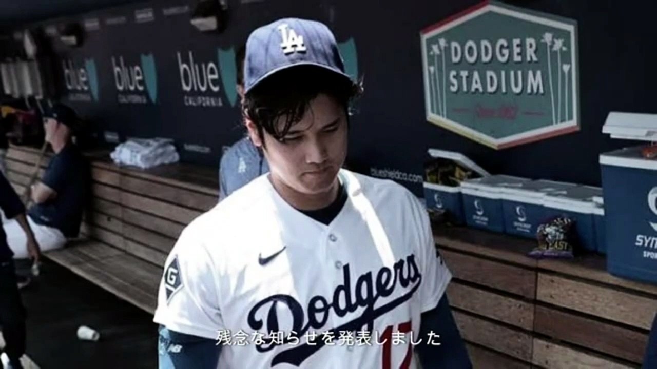 🚨 1時間に及ぶ手術終了直後…😱 ドジャースのロバーツ監督が大谷翔平のMRI検査結果を発表...