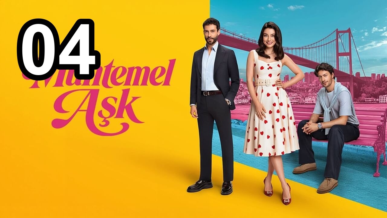 مسلسل حب محتمل - الحلقة 4 | مسلسلات تلفزيونية ع...