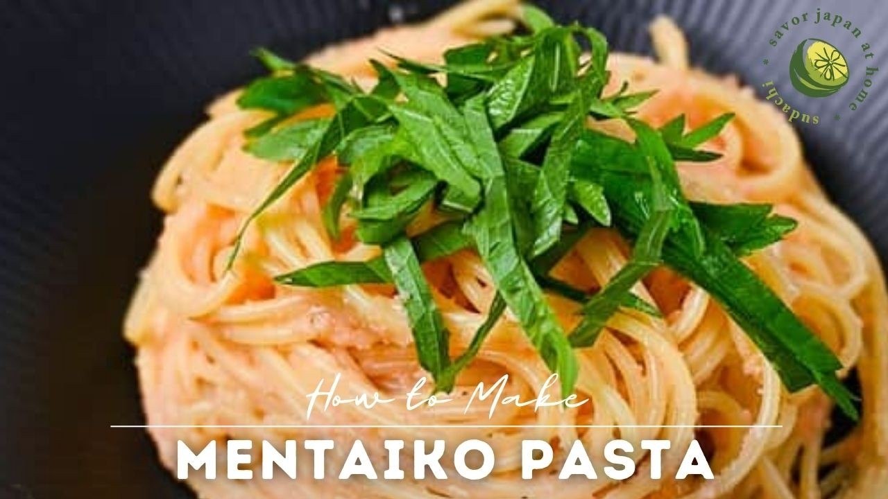 15-Minute Mentaiko Pasta Recipe [Cod Roe Spaghetti]