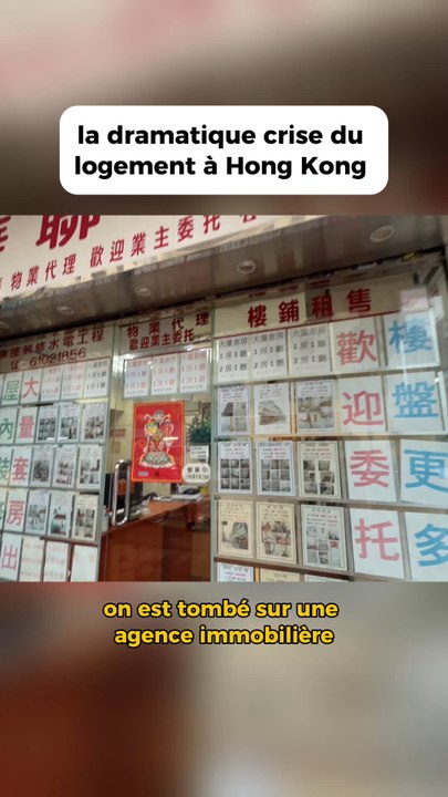 Les appartements cercueils