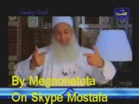 التـوبـة-الشيخ محمد حسين يعقوب