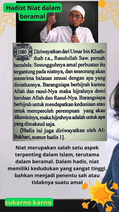 Kultum hari ini Hadits tentang NIAT #rosulullahsaw