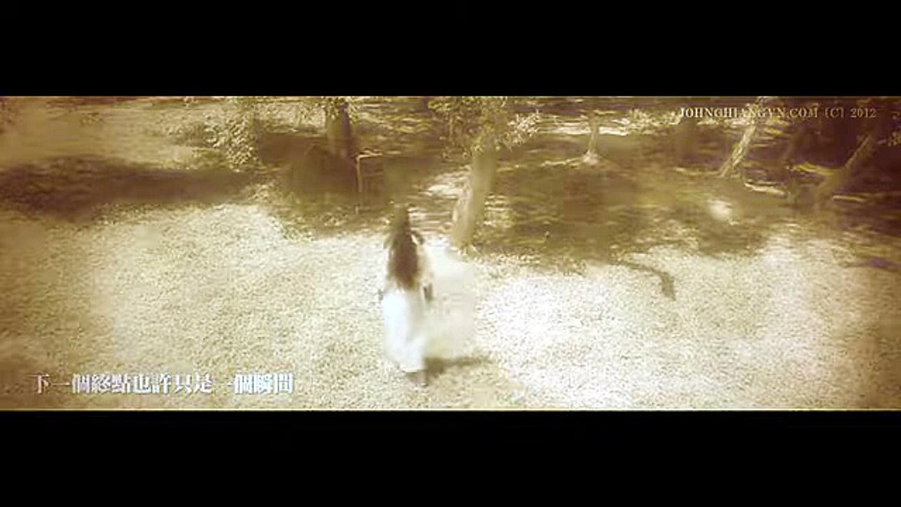 Hồ Điệp 蝴蝶 - Trần Khôn 陈坤 || 覆雨翻雲 MVs || David Chiang 姜大卫