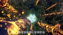 遮天171.4K  Shrouding The Heavens Episode 171 [Multi-Sub] 4K