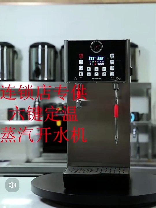 Create Smooth Milk Foam Like a Barista ☕✨