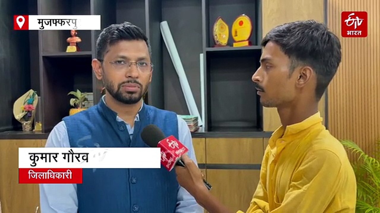 उफान पर बागमती, पीपा पुल का अप्रोच पथ डूबा, बंद हो गए सारे रास्ते
