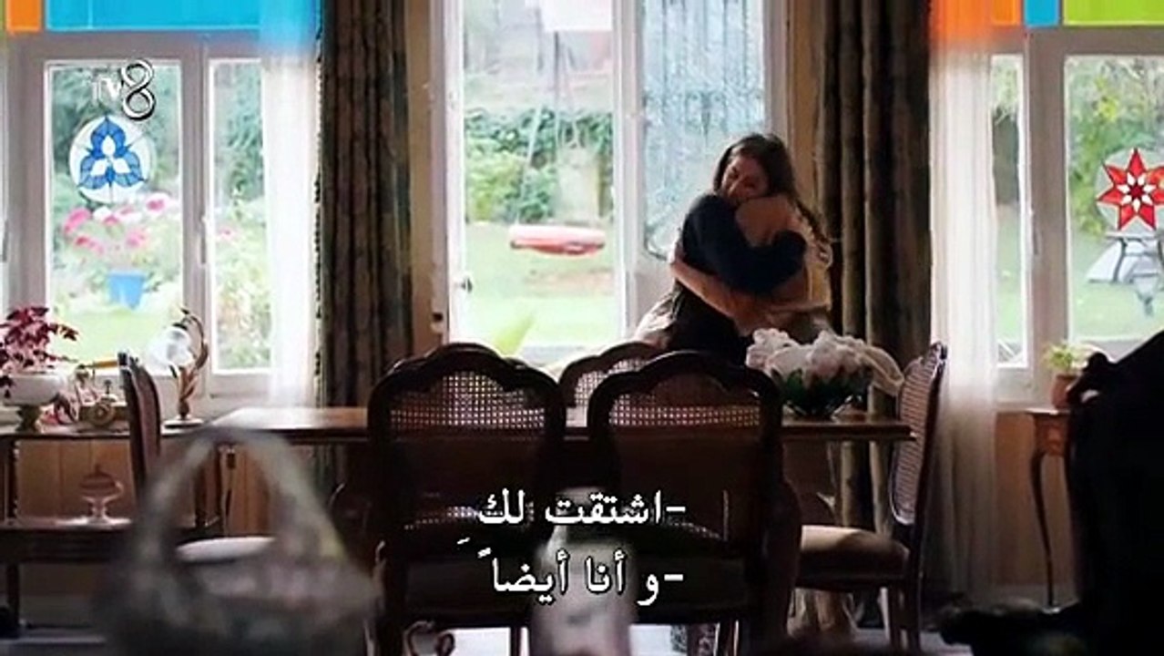 مسلسل الفخ الحلقة 5 مترجمة [Full Movie]