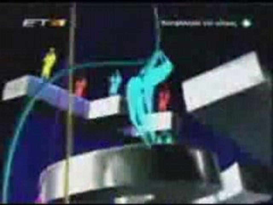 Jeux Sans Frontières générique 1995