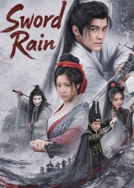 Sword rain chinese drama丨New Movie ✅