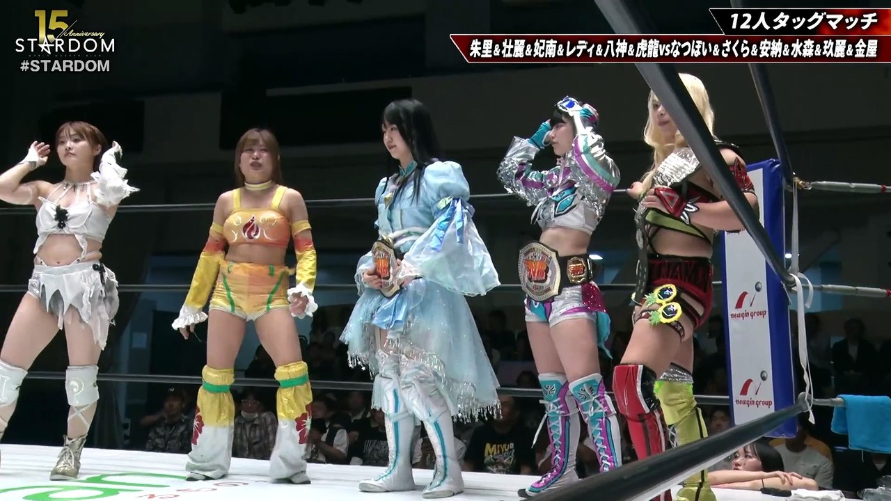 Syuri, Ami Sohrei, Hina, Lady C, Ranna Yagami, Kiyoka Kotatsu vs. Aya Sakura, Sayaka Kurara, Natsupoi, Saori Anou, Yuna Mizumori, Anne Kanaya (STARDOM 2026.07.08)
