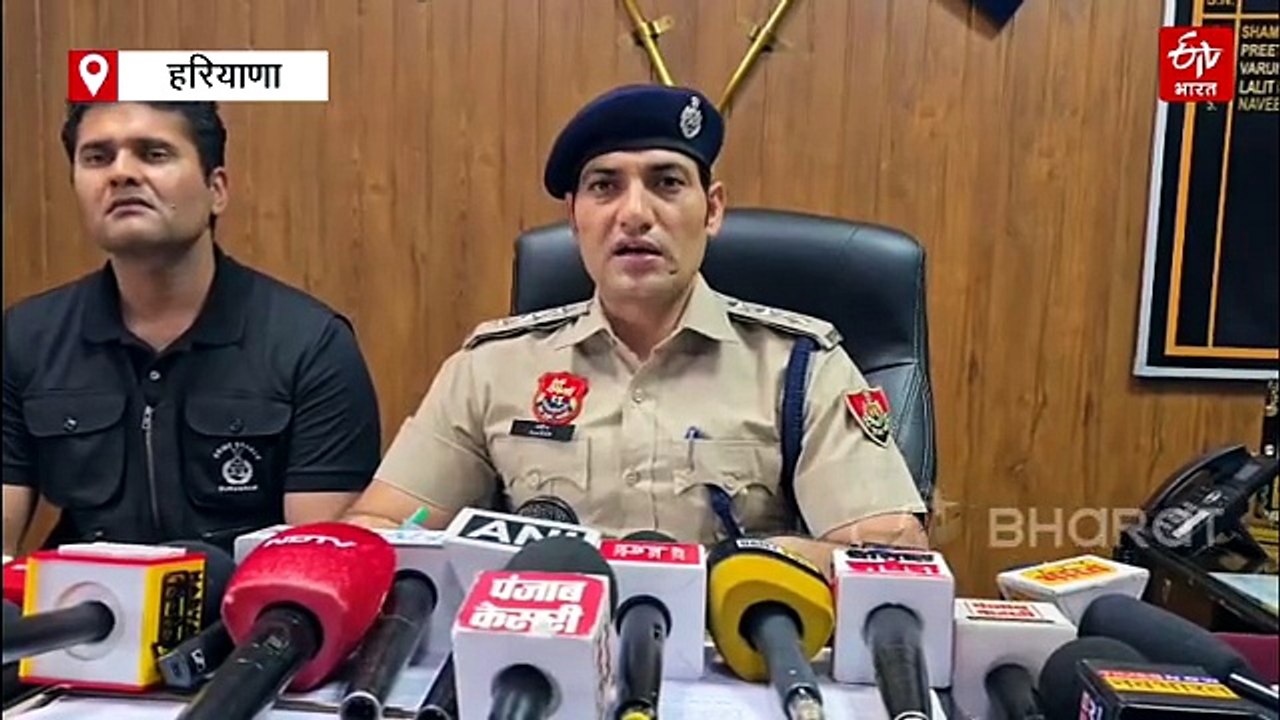 गुरुग्राम में चार्टर प्लेन पायलट के पास मिली लाखों रुपए की ड्रग्स, बेचने के लिए घूम रहा था, पुलिस ने किया अरेस्ट