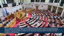 Η διόρθωση της Ζωής Κωνσταντοπούλου στον Στράτο Σιμόπουλο