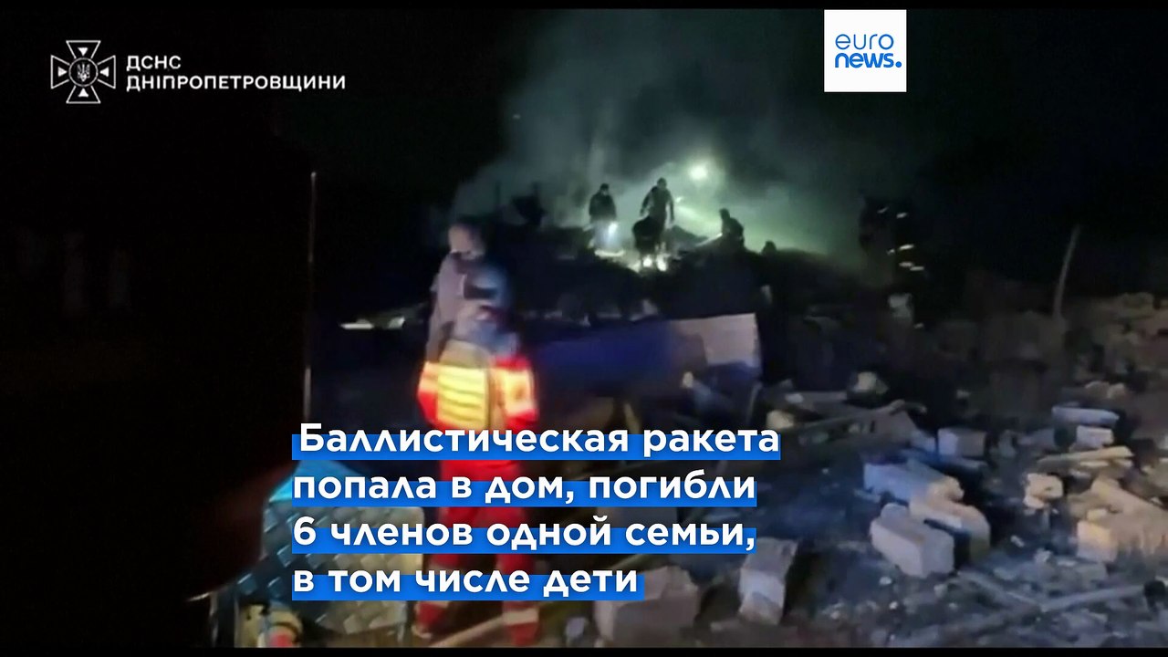 Зеленский предупреждает о нехватке ПВО после уд...