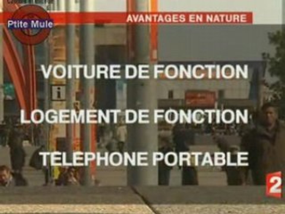 Les avantages en nature