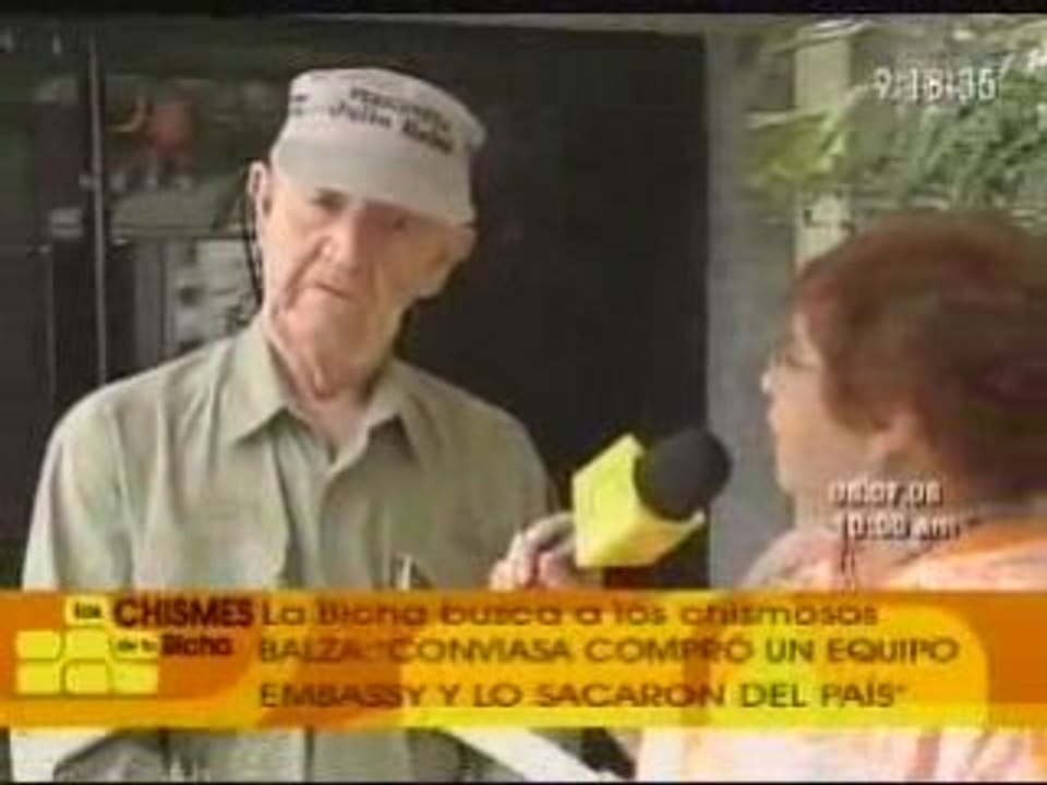 Julio Balza
