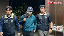泰山經營權之爭延燒！80億出售全家持股爆內線交易 前董座等11人遭約談