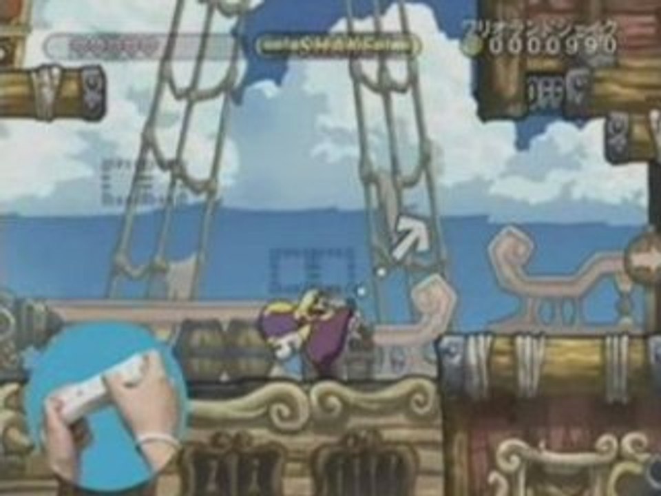 Wario Land : The Shake Dimension - trailer