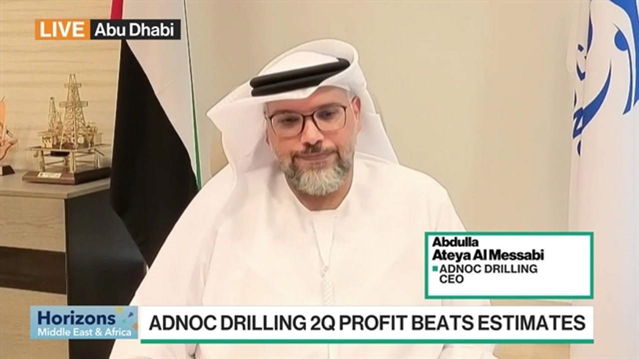 ADNOC Drilling CEO: Setting New Industry Benchmarks