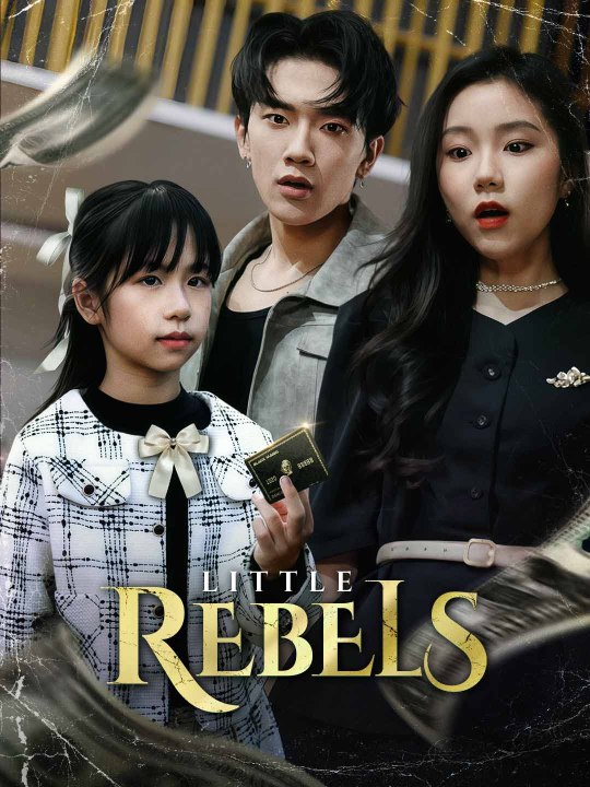 Little Rebels