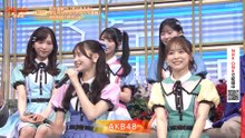 2026/07/14 AKB48
