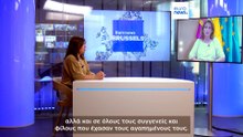 Η Επίτροπος της ΕΕ Ριμπέρα επιτίθεται σε αρνητές κλίματος: «Λένε ψέματα»