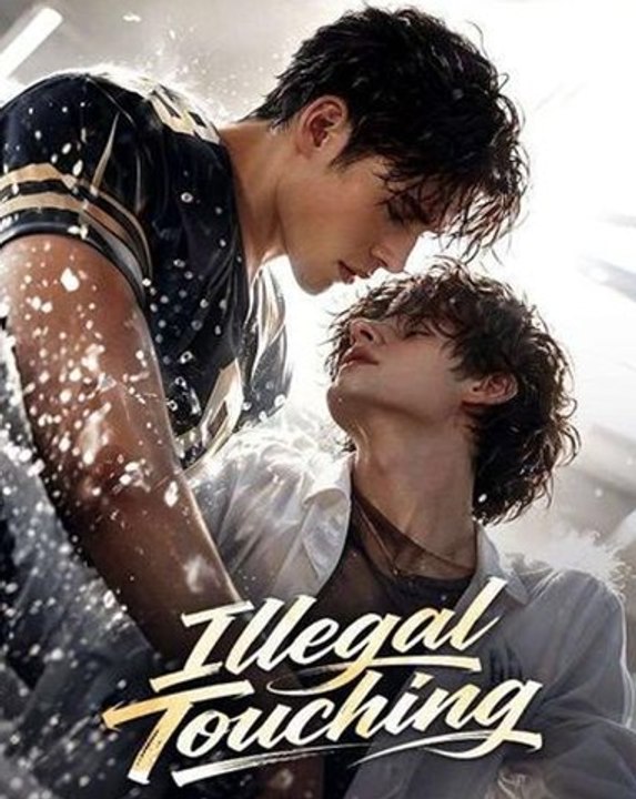 Illegal Touching- Drama FULL MOVIES ENGLISH SUB