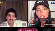 زوجة شقيق ملكة كابلي السابقة تثير الجدل في قسمة ونصيب