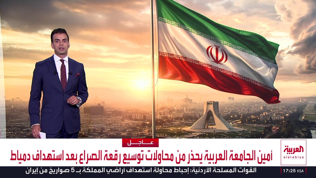 الجيش الأميركي ينفذ ضربات داخل إيران على مواقع للحرس الثوري