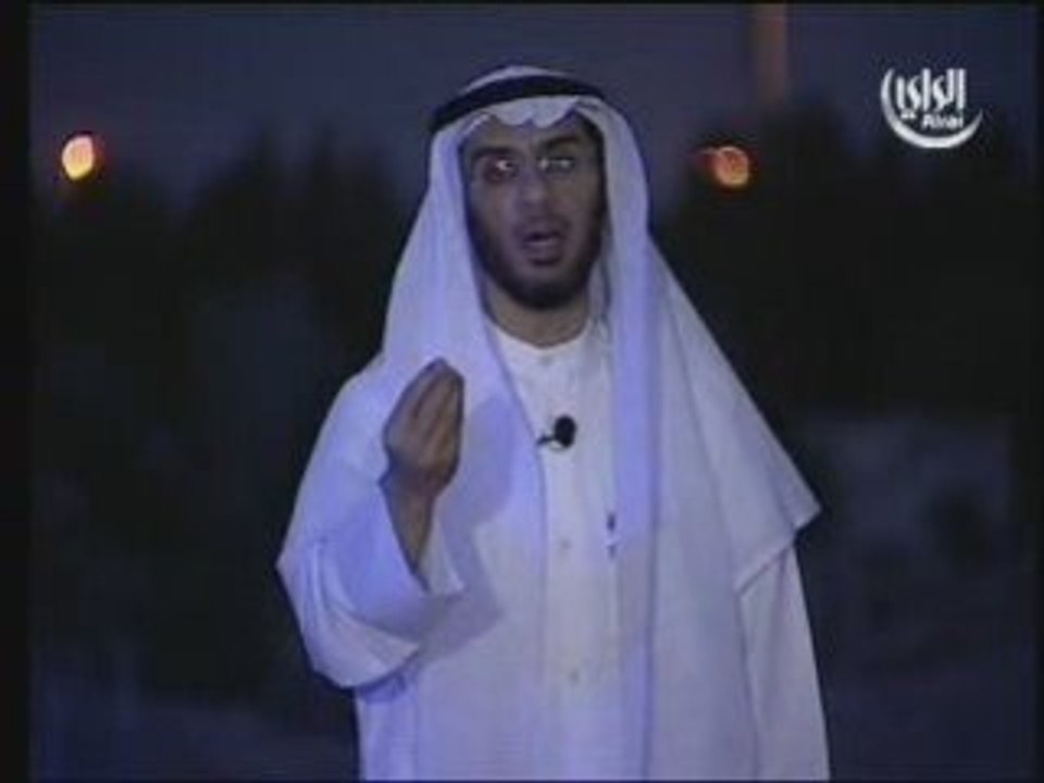 al mawt
