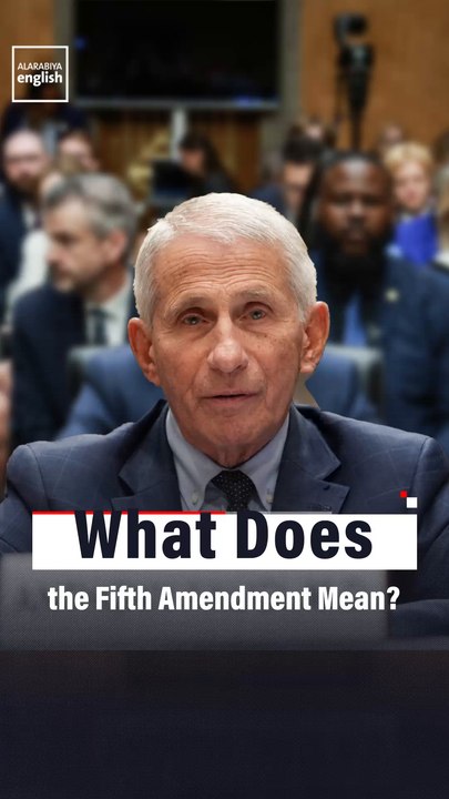 What Does the Fifth Amendment Mean?