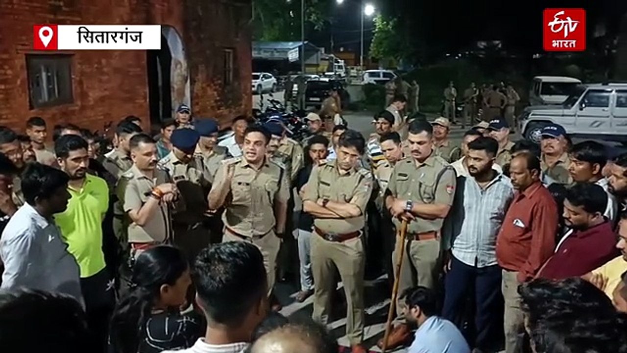 सितारगंज में तहसील कर्मियों को रिश्वत मामले में पकड़ना पड़ा भारी, विजिलेंस टीम को रात भर रखा कैद, 20 घंटे ठप रहा कामकाज