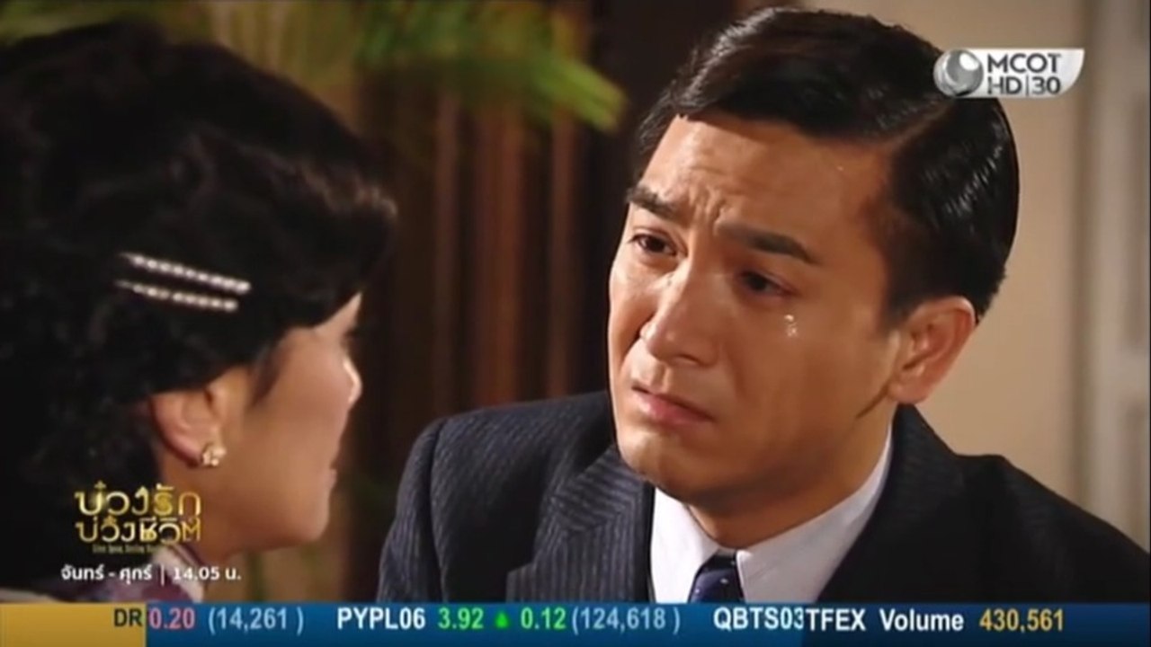 บ่วงรัก บ่วงชีวิต ตอนที่ 22 (EP.22) วันที่ 30 ก...