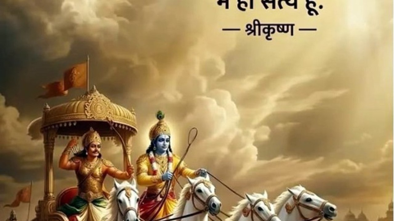 Jai shree krishna