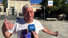 Ειδήσεις | 30 Ιουλίου 2026 - Βραδινό δελτίο
