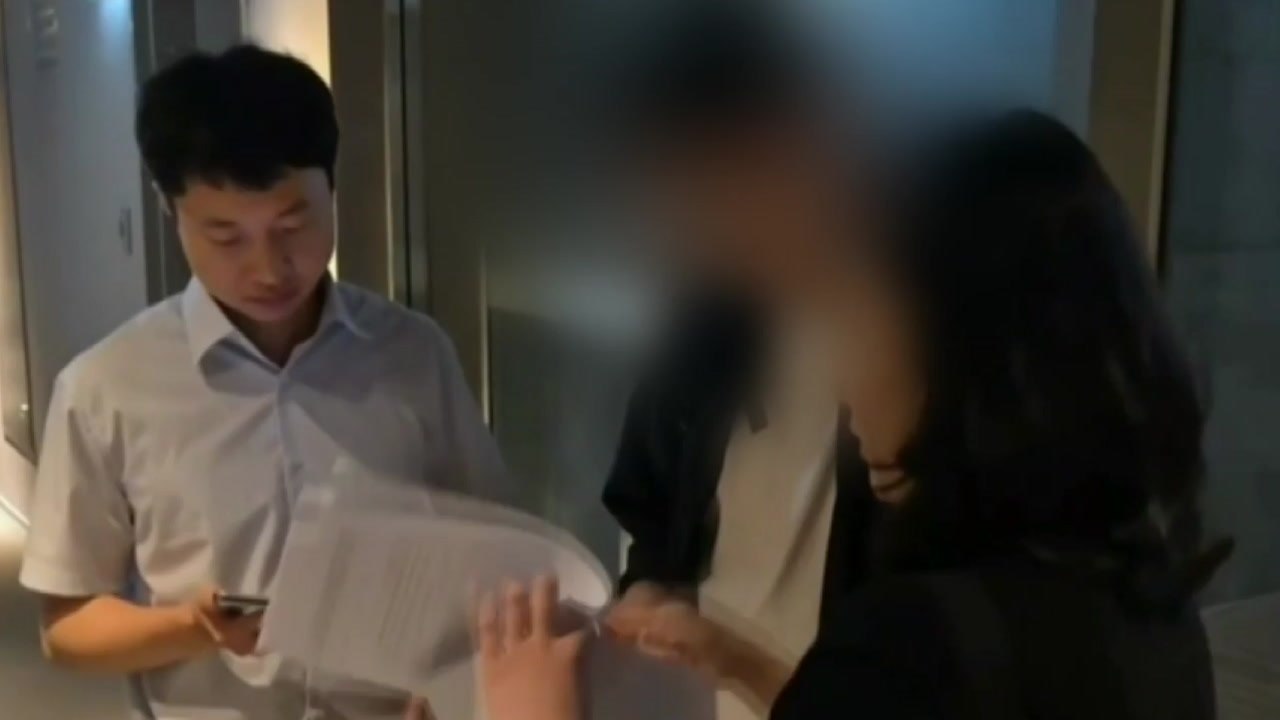 사이트 도용해 120억 원대 코인 사기...2명 구속 / YTN