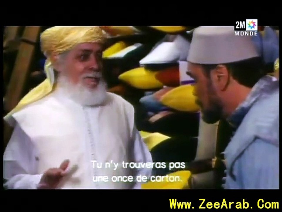 Film Marocain Yacoute - فيلم مغربي ياقوت  2m tv 2mt rtm