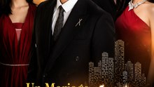 Un Mariage en Cendres - Film Complet HD #ASM