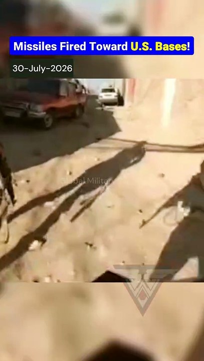 Iran Security Forces Raid