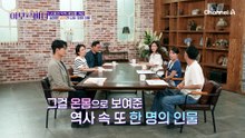 악취보다 심각했던 루이 14세의 몸속
