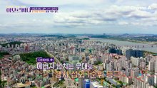 아모르바디 철학 가수 '강유진' 장 건강 지켜서 요요 막는 법?!