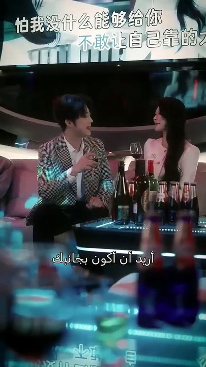 زوجة تخون زوجها مع صديقها في حفلة! كان رئيس مجلس الإدارة متخفياً كرب أسرة! الآن سيُريهم معنى الندم!