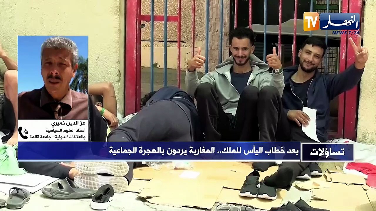 تساؤلات: تزامنا مع عيد العرش.. هروب الآلاف من الشباب والعائلات المغربية باتجاه سواحل سيتة الإسبانية