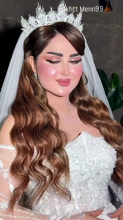 Elegant Bridal Look
