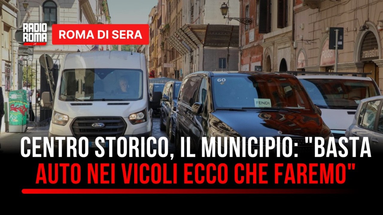 Centro storico, il Municipio: "basta auto nei vicoli ecco che faremo"